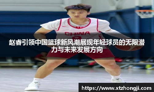 摩根娱乐